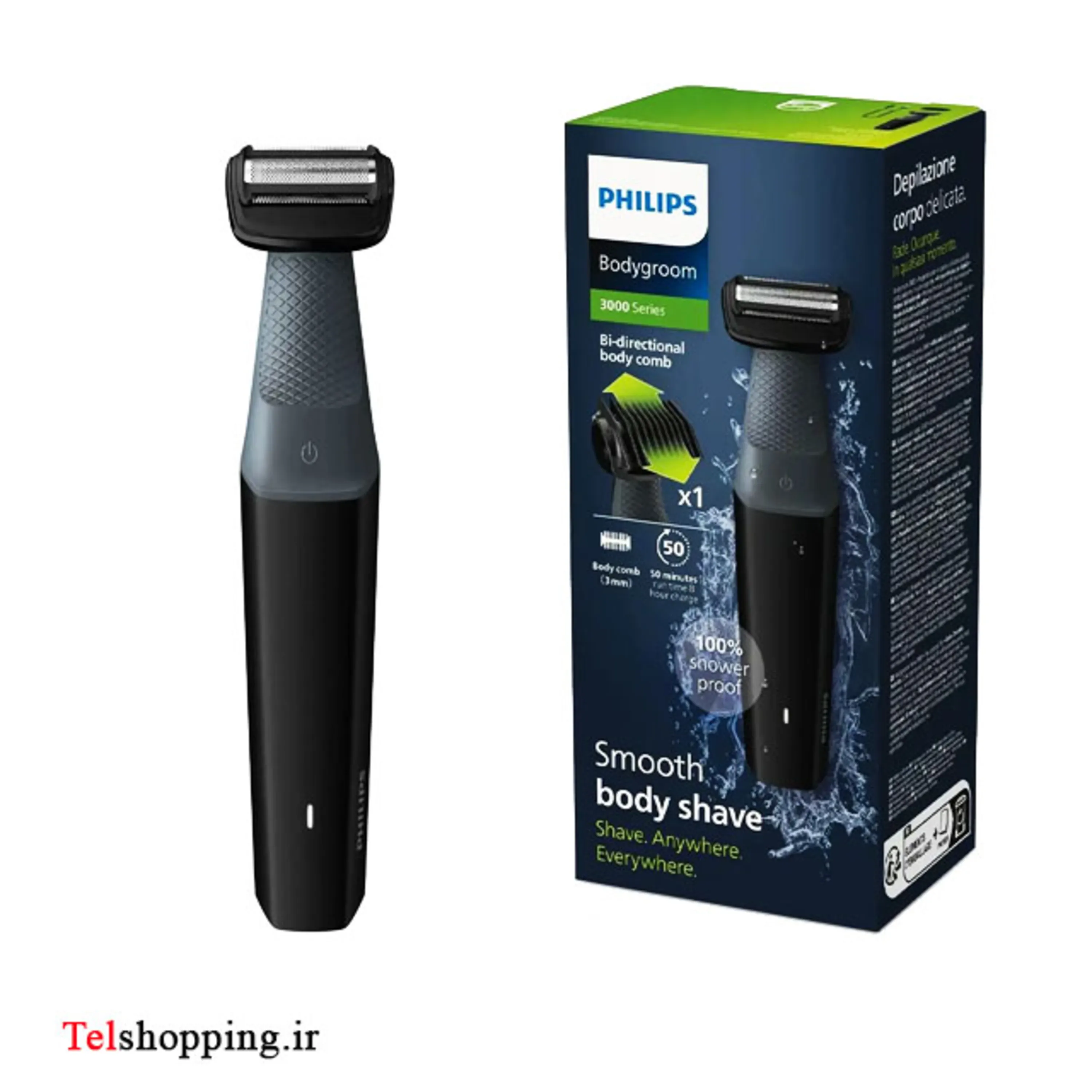 ماشین اصلاح بدن ضد آب سری 3000 مدل BG3017  philips